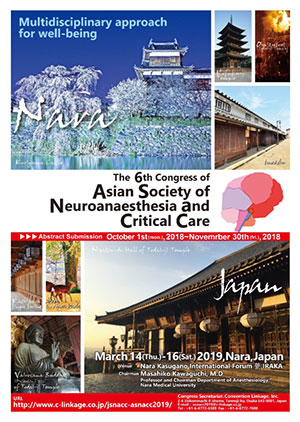 6th Annua ASNACC Congress Cover